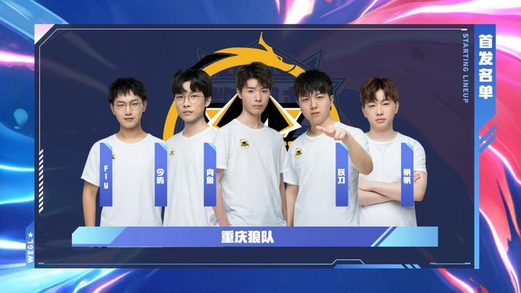 韩轶透露：[ xiye ]将在传奇杯结束后重新加入[ Top Esports ]担任教练。