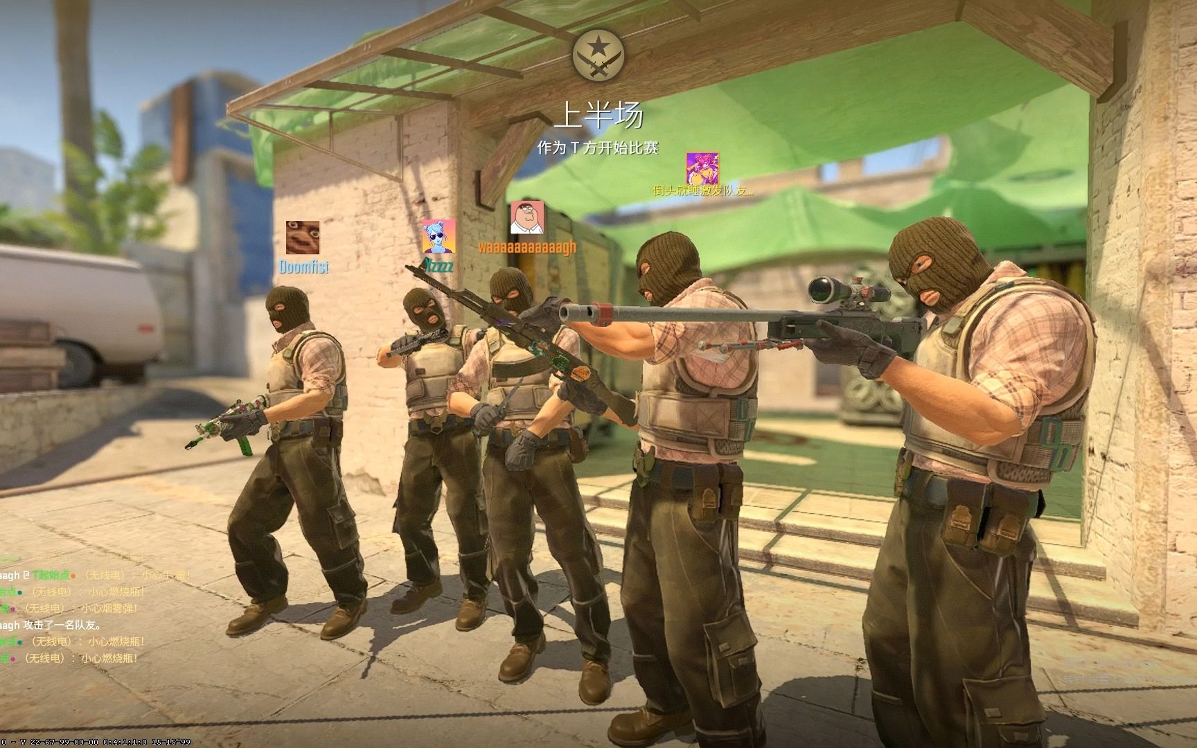 一而再 再而三！BLG面对T1取得三连胜！