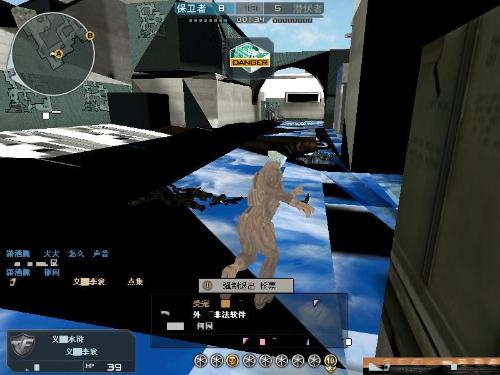 A队要寄？大腿k0nfig因脚踝骨折缺席RMR赛事