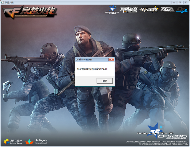 名主播茄子入主WingsUp，振兴CNCS？
