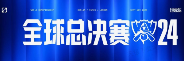L如何