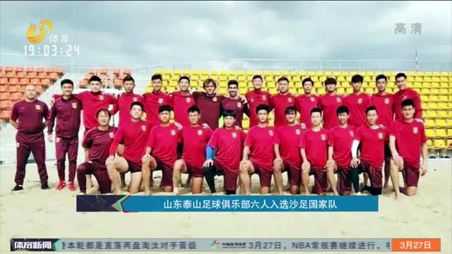 媒体：G2 禁止 m0NESY 在 PGL 布加勒斯特 2025 上与媒体发言