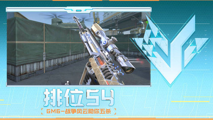 媒体二