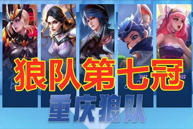 术拆解
