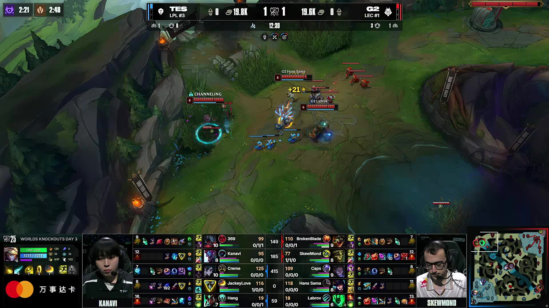 Mouz 在他们的办公室举办迷你LAN活动，期间为BLAST Bounty Fall在线阶段