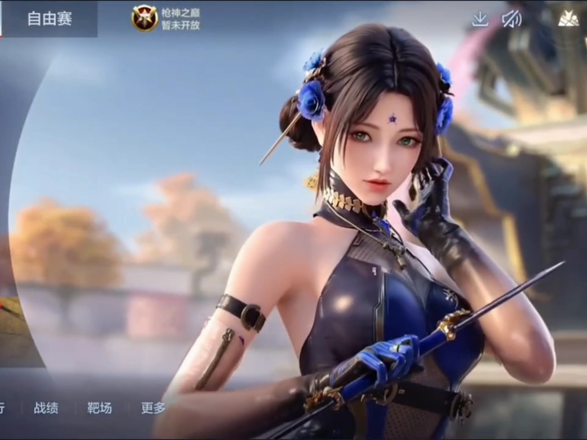 头线