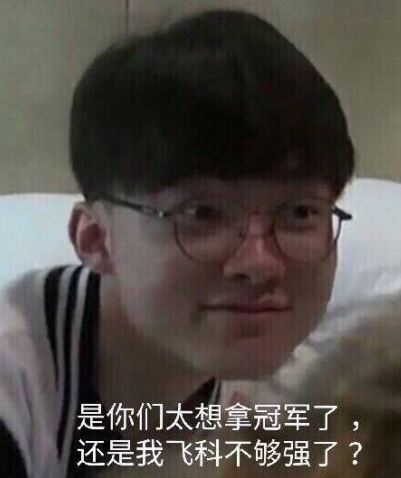 择强调中距