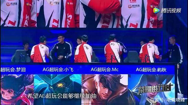 亚运会电子竞技项目最新时间表，英雄联盟项目预计9.26~9.29举办